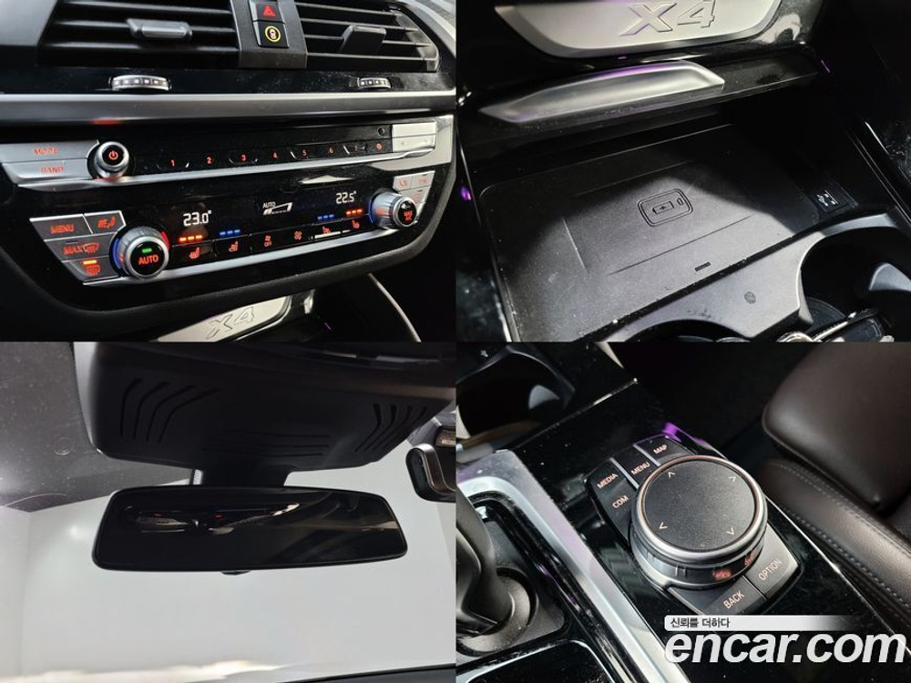 BMW X4 (G02) xDrive M40i Online Exclusive Editions (09.2021)