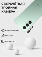 Смартфон TECNO SPARK 40 Pro 8/256Gb, Ростест(ЕАС). Bamboo Green