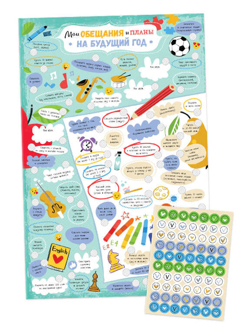 5b58894f_8d4c_11eb_80e1_002590ea7b7b_322eb25f_ca94_11eb_80e3_002590ea7b7b