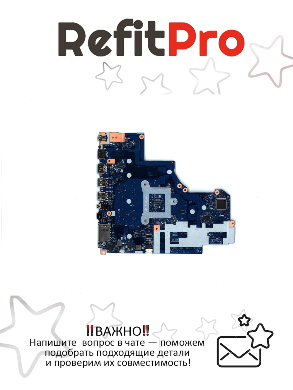 Материнская плата для ноутбука Lenovo Ideapad 330-15IKB/330-17IKB 330-15IKB I3-7020U 4G UMA NOK (5B20S93122), оригинал