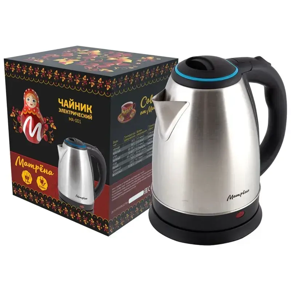 Чайник МАТРЁНА MA-001 электрический (1,8 л) металл цвет крышки голубой