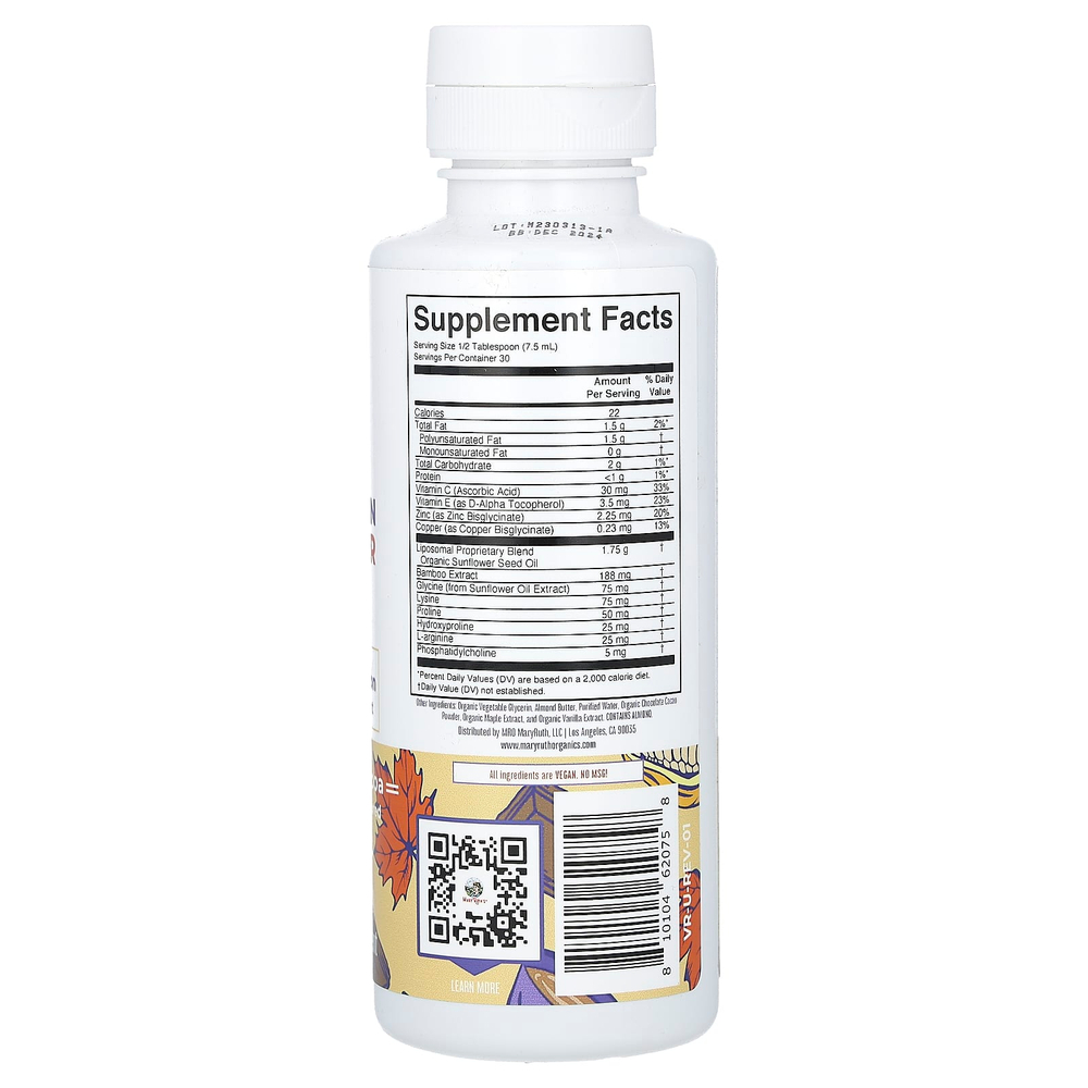 MaryRuth's, Vegan Collagen Booster, липосомальный стимулятор выработки коллагена, с кленовым сиропом и горячим какао, 225 мл (7,6 жидк. унции)