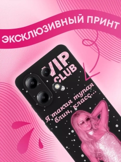 Чехол на Xiaomi Redmi Note 13 4G