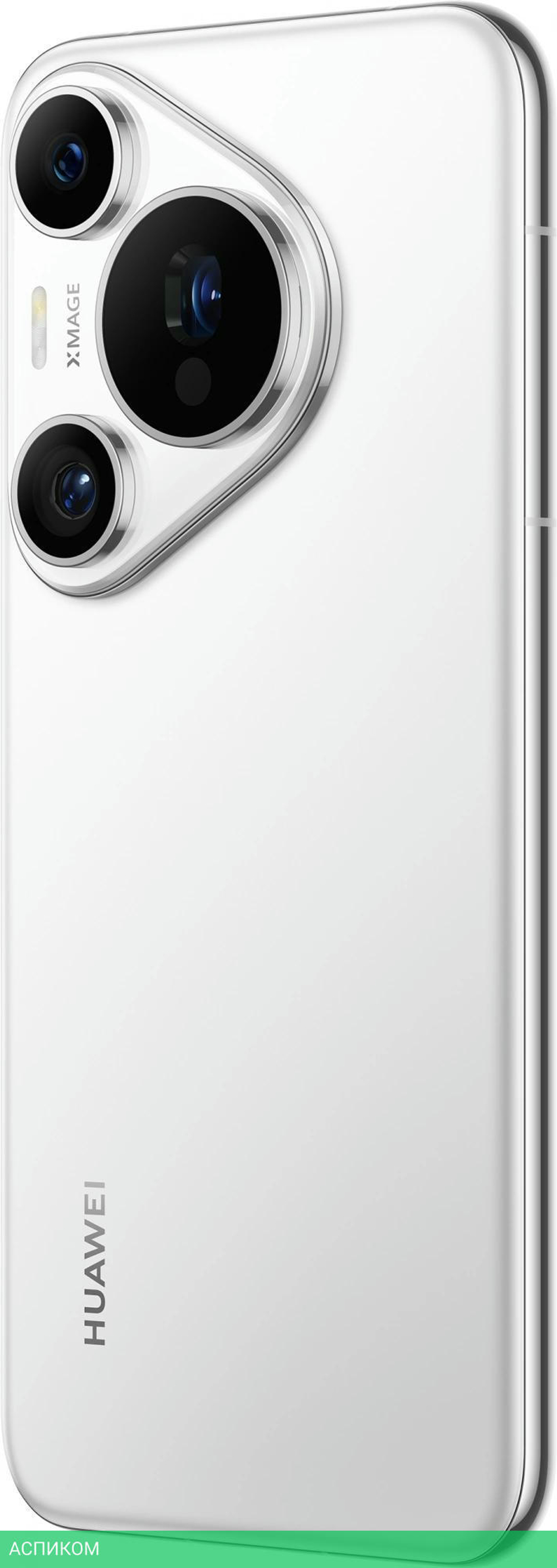 Смартфон Huawei Pura 70 Pro 12/512GB HBN-LX9 White (51097VXQ)