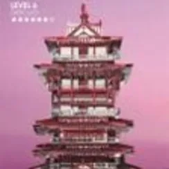 YUEWANG TOWE HP089-RKS