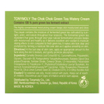 TonyMoly, The Chok Chok Green Tea, увлажняющий крем с зеленым чаем, 60 мл