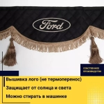 Ламбрекен FORD (экокожа, черный, коричневые кисточки) 230см