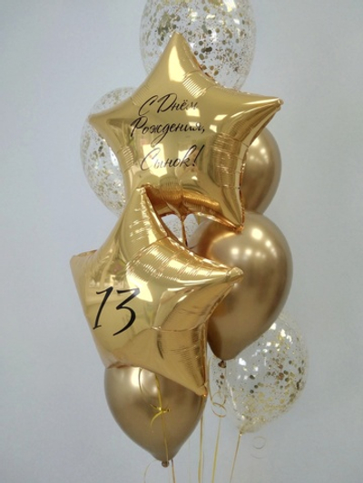 Лучший возраст