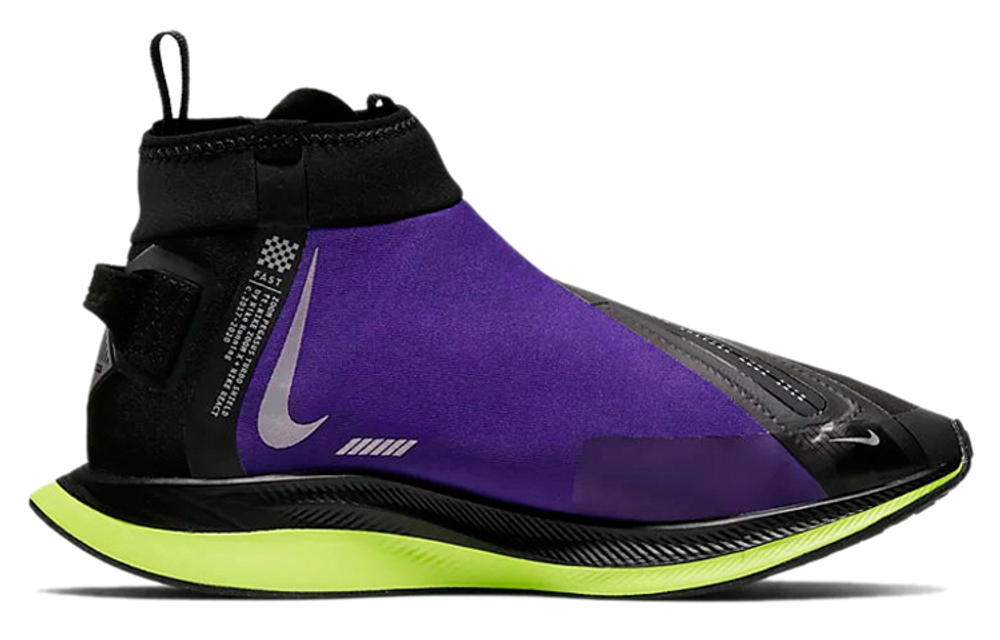 Кроссовки Nike Pegasus Turbo Shield Zoom (Женская размерная сетка)