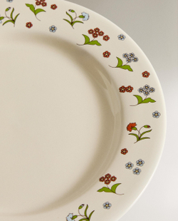 Zara Home тарелка из каменной керамики, цвет разноцветный, 19.8 см