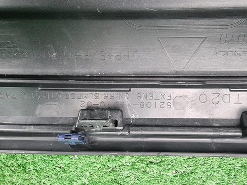 Накладка юбки заднего бампера Lexus RX 4 (19-22)