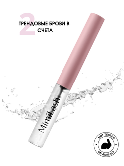 BROW FIX GEL MimiLash 5 ml