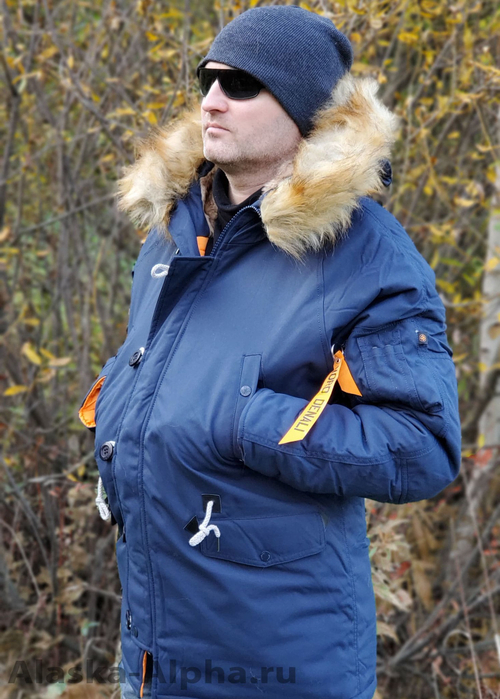 Куртка Аляска  Oxford 2.0 Denali  (синяя - r.blue/orange)