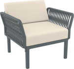 Кресло пластиковое с подушками Siesta Contract Portofino Lounge, темно-серый, бежевый