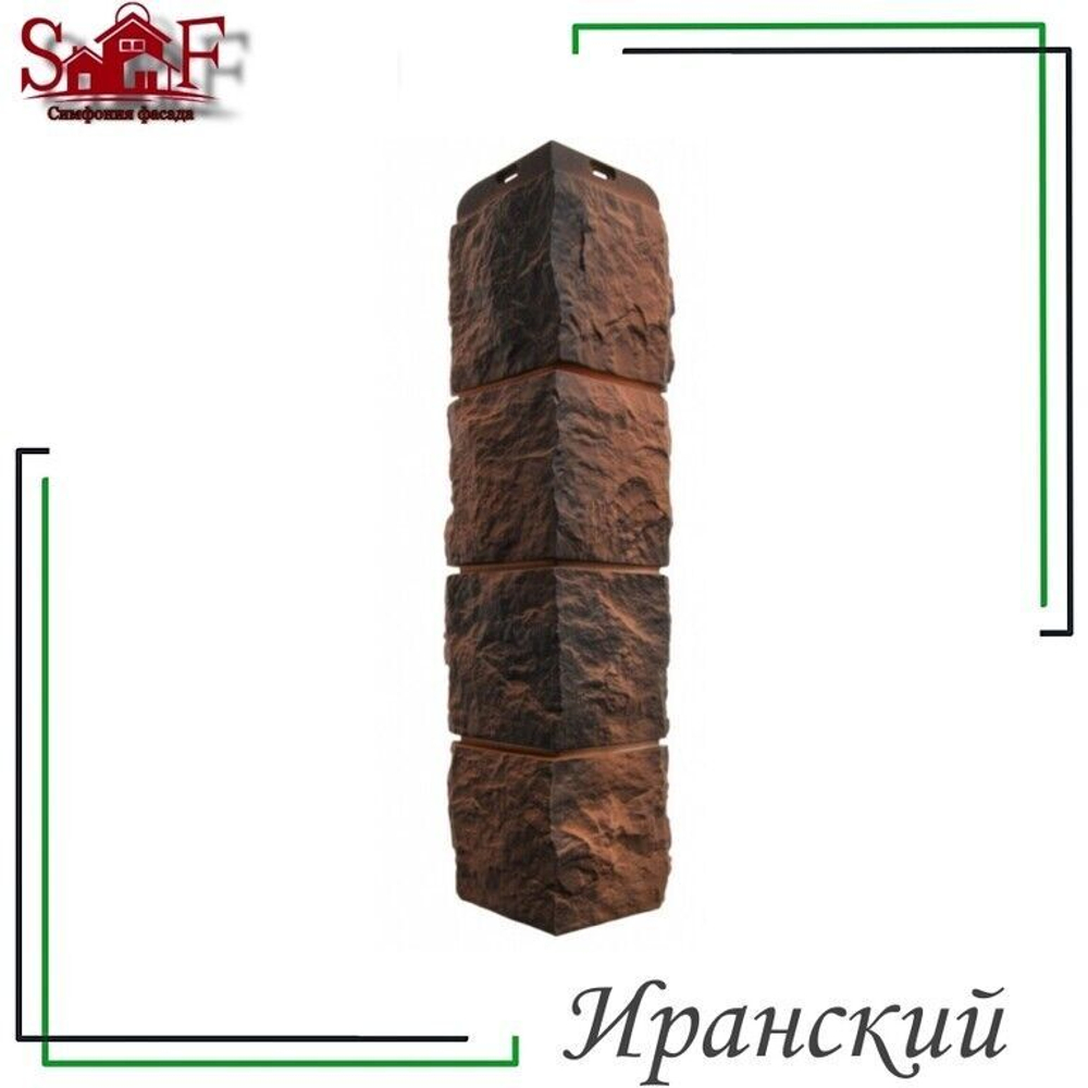 Угол наружный Альта-Профиль Туф Иранский 580 мм
