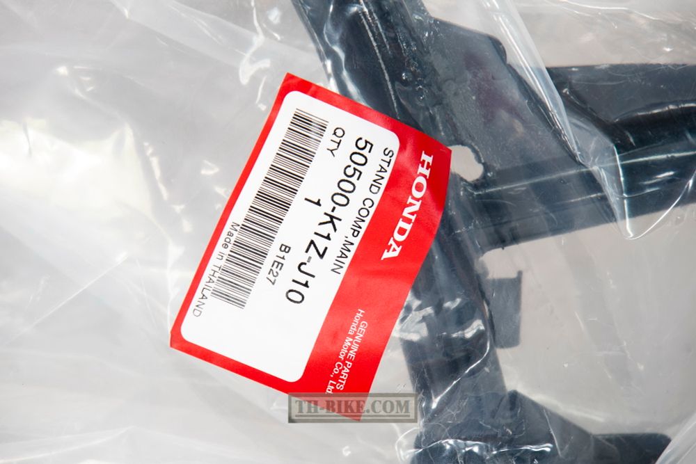 50500-K1Z-J10. STAND COMP., MAIN. Central stand Honda PCX125-160 2021-Up