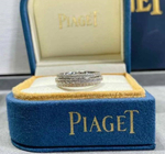 Кольцо Piaget