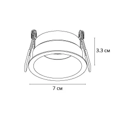 Точечный встраиваемый светильник Arte Lamp