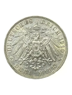 Монета  20 марок 1971 ГДР "Карла Либкнехт и Роза Люксембург"