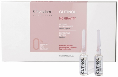 Ампулы Oyster Cosmetics No Gravity  11х8 мл