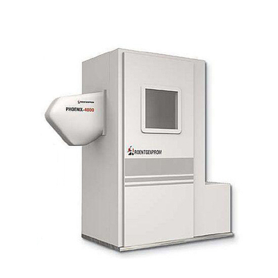 Аппарат-приставка для цифровой флюорографии АПЦФ-01-«АМИКО»