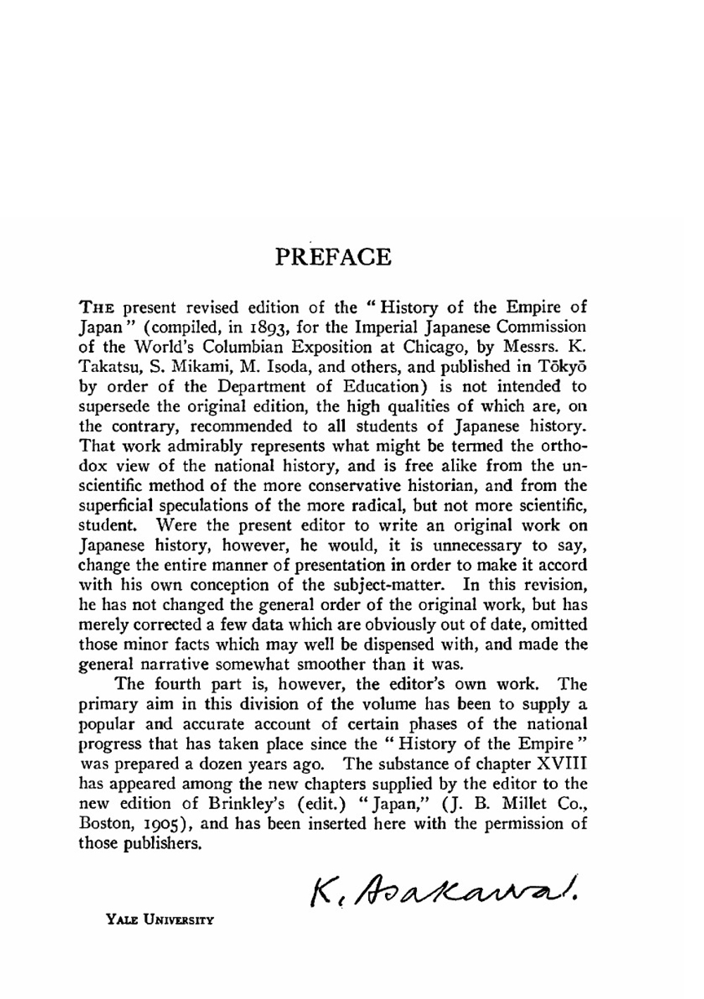 Japan. From the Japanese government history | Kanichi Asakawa