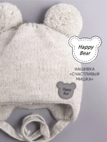 Шапка детская осенняя с завязками и помпонами