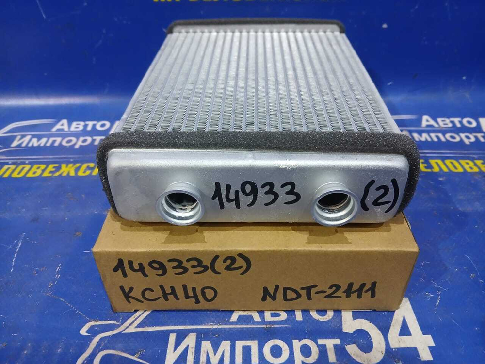 Радиатор печки TOYOTA REGIUS 1997-2002