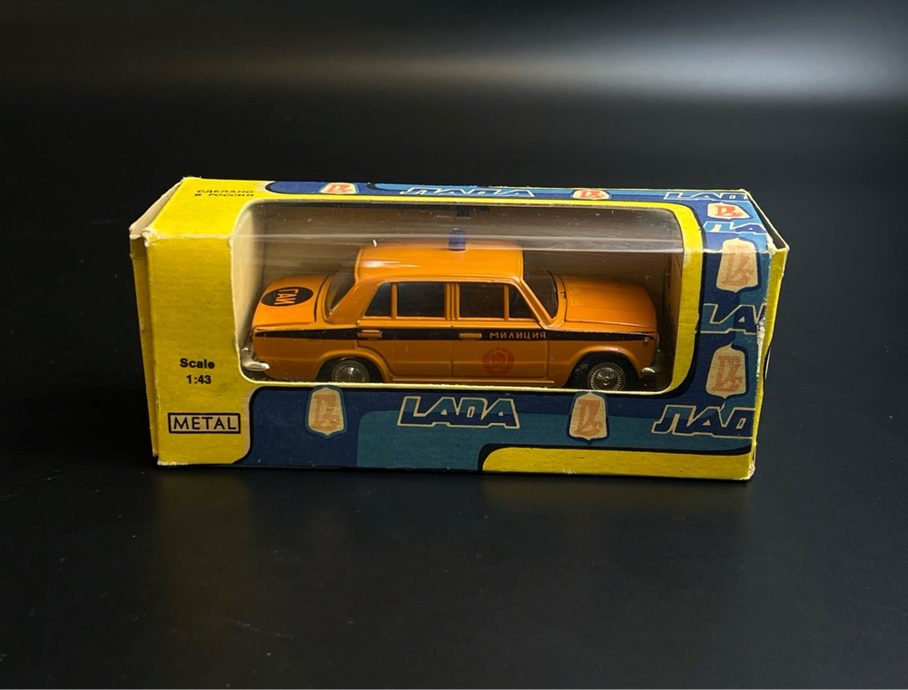 Модель автомобиля "ВАЗ 2101" (ГАИ милиция), масштаб 1:43, металл, пластик, СССР, 1980-1990 гг.