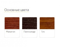 Кресло стальное Симпозиум, без спинки