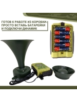 Электронный манок Master 3М+TK-9RU+карта № 2 Сибирь