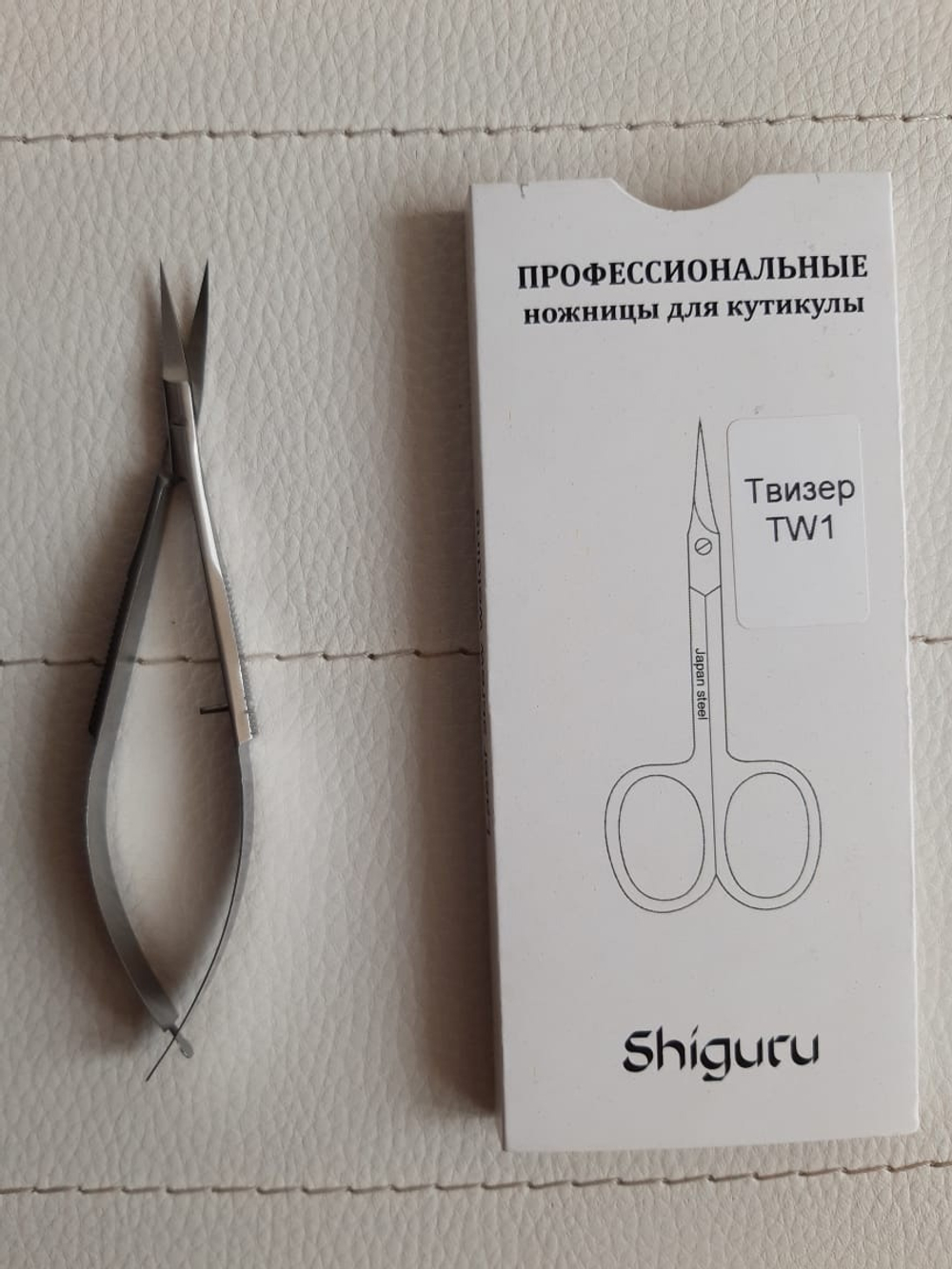 Твизеры Shiguru TW1