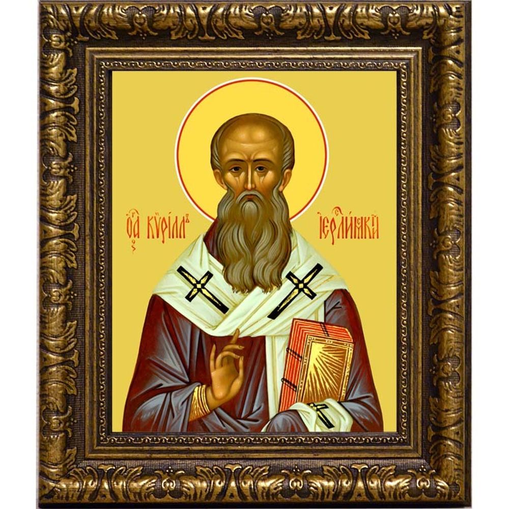 Кирилл Иерусалимский Святитель, архиепископ. Икона на холсте.