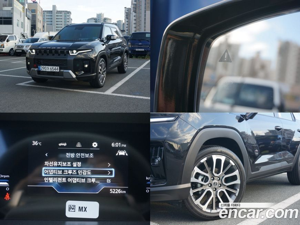 KG Mobility (Ssangyong) Torres Бензин 1.5 2WD (01.2023)