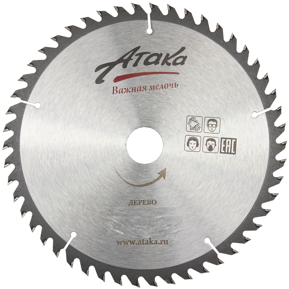 Пильный диск по дереву Атака 300*48T*32 быстрый профи