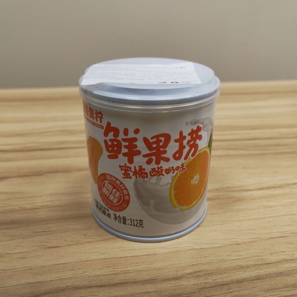 Каша из саго и апельсина со вкусом йогурта Qingyuqingning 312г