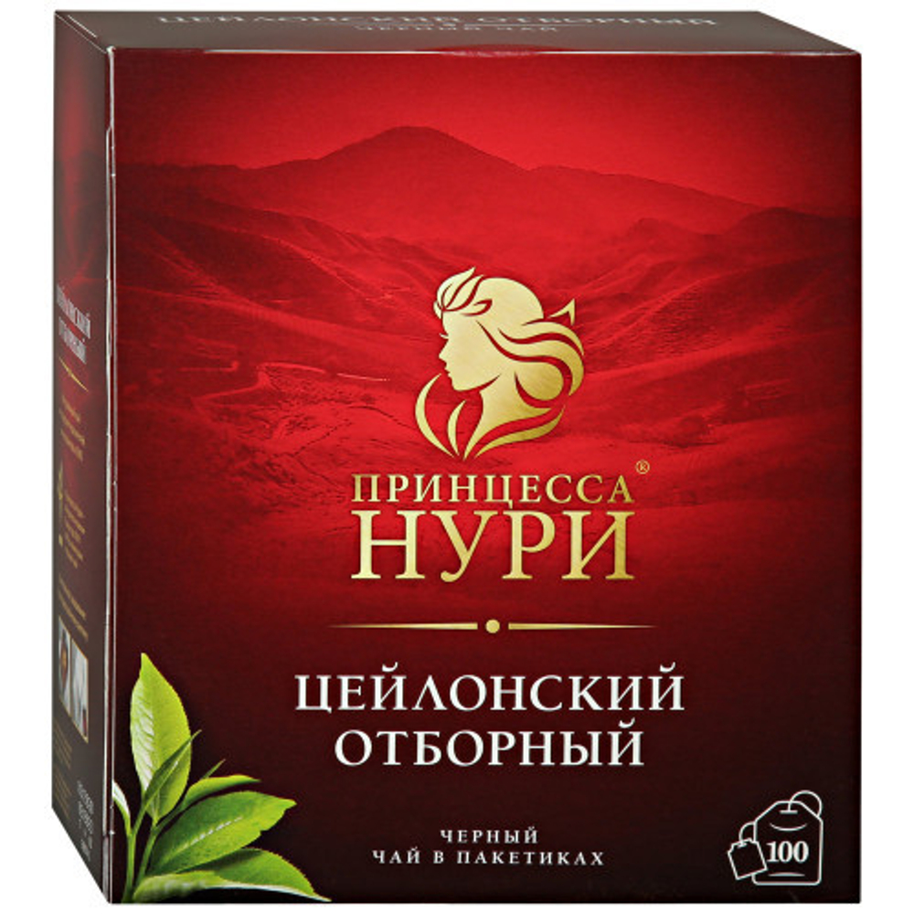 купить Чай черный в пакетиках из фольги Принцесса Нури Цейлонский Отборный, 100 пак/уп