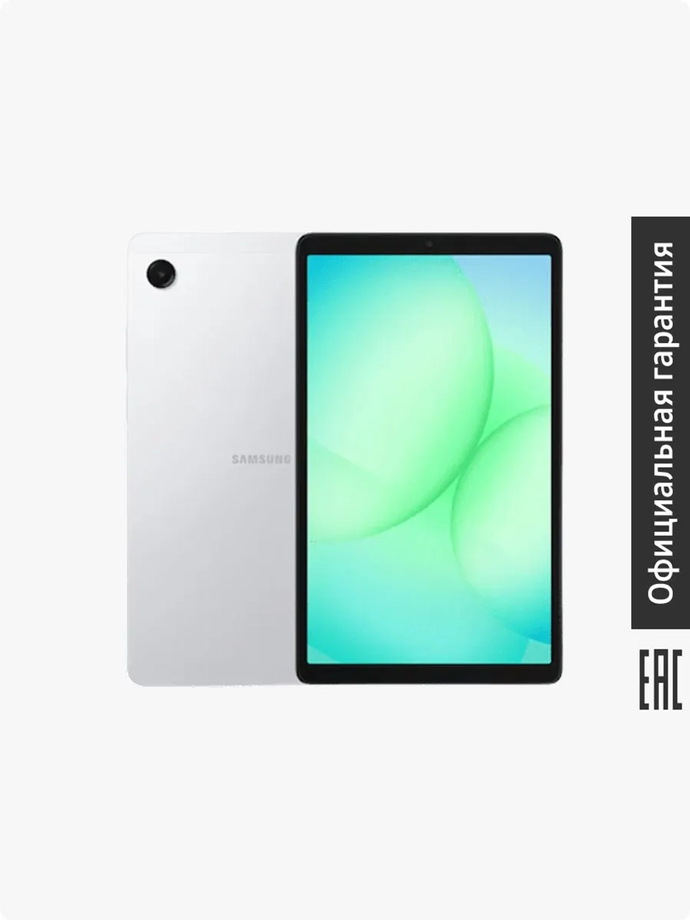 Планшет Samsung Galaxy Tab A11 SM-X130NZSECAU