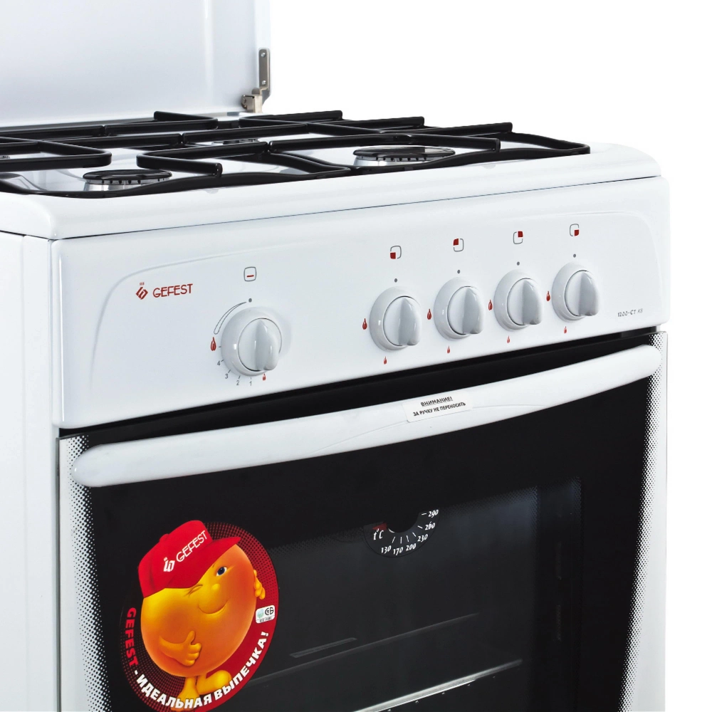 Газовая плита GEFEST ПГ 1200-C7 K8