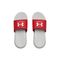 Under Armour Ansa Fixed 'White Red'