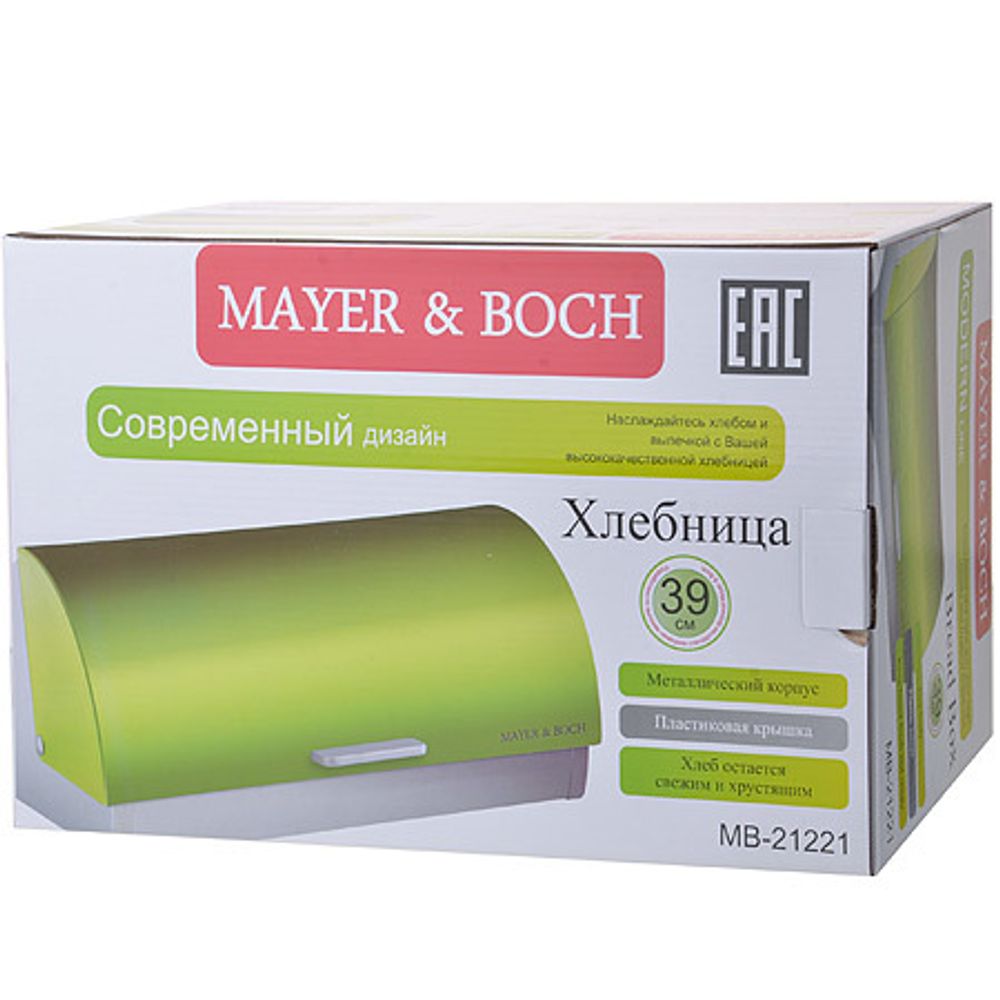 Хлебница MAYER &amp; BOCH 21221