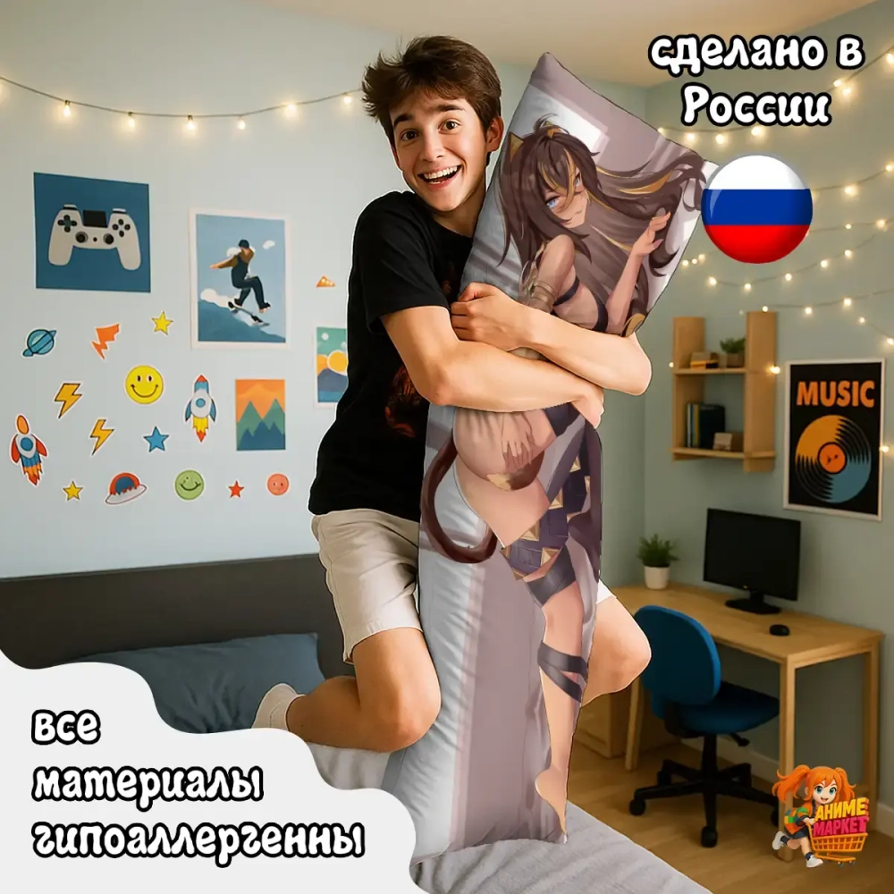 Дакимакура Геншин Импакт (Genshin Impact) Нилу