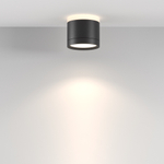 Потолочный светильник Technical C120CL-GX53-B