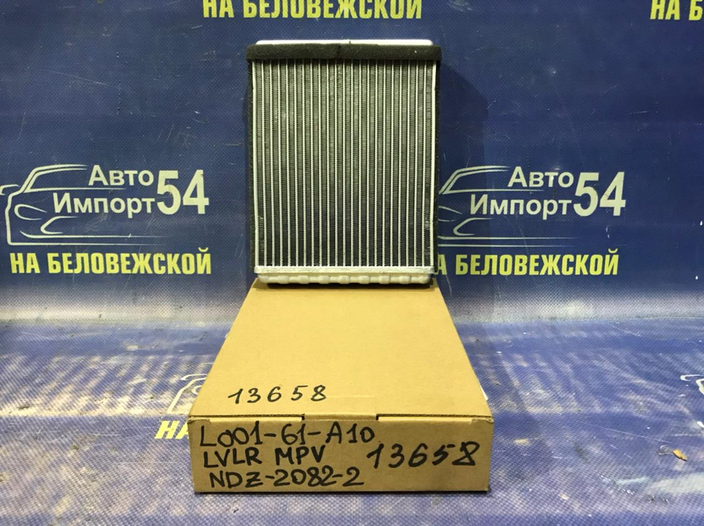 Радиатор печки MAZDA MPV 1995-1999