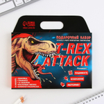 Подарочный набор блокнот-раскраска, трафарет, цветные мелки, линейка T-REX ATTACK