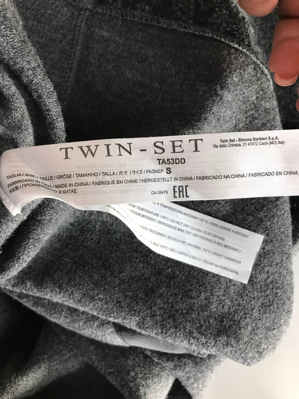 Кардиган Twin Set теплый из шерсти, маркировка S, визуально на 44 размер