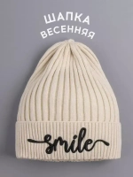 Шапка для девочки осенняя тыковка