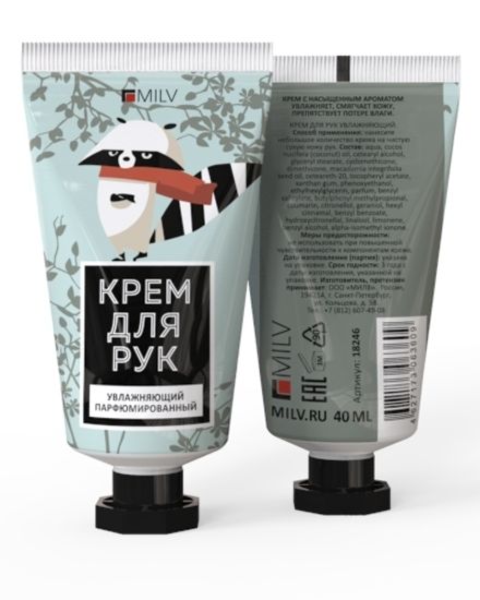 Крем для рук увлажняющий. 40 мл. Арт.18246 МАНГО MILV