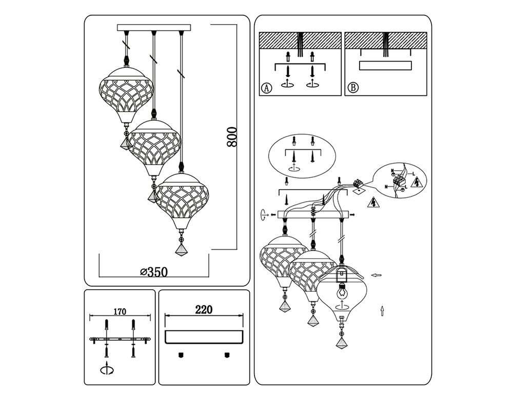 Ambrella Подвесной светильник Loft TR8444