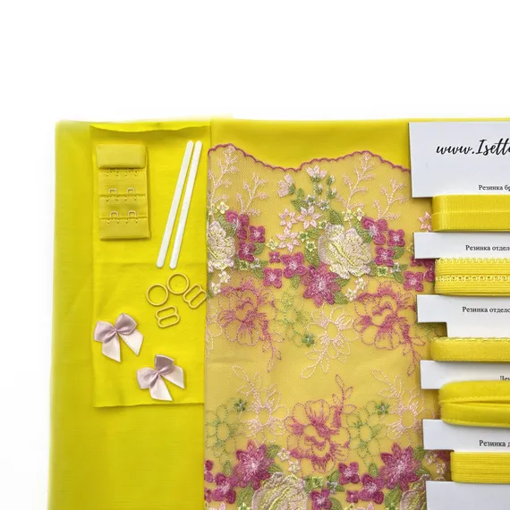 Набор Isetta № 172